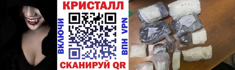 Amphetamine 97%  Электросталь 