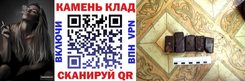 купить наркоту  Электросталь  ГАШ 40% ТГК 