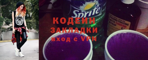 каннабис Коряжма
