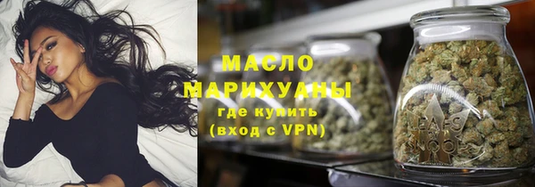 каннабис Коряжма