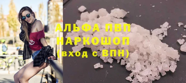 кокаин колумбия Корсаков