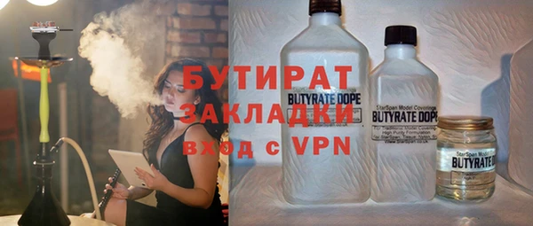 каннабис Коряжма