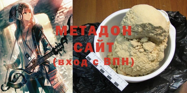 кокаин колумбия Корсаков