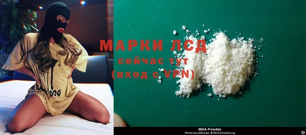 каннабис Коряжма
