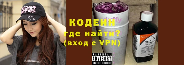 кокаин колумбия Корсаков