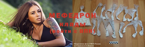 каннабис Коряжма
