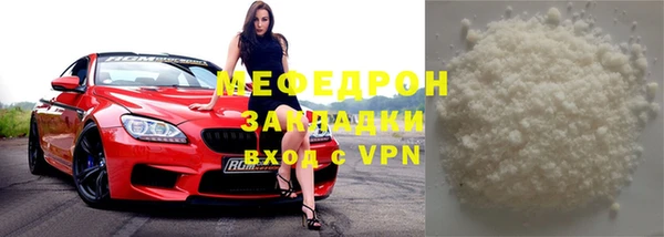 кокаин колумбия Корсаков