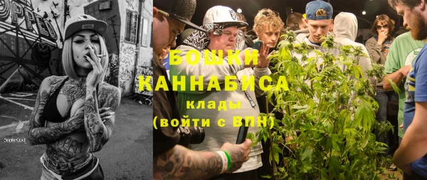 каннабис Коряжма