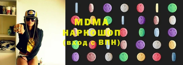 кокаин колумбия Корсаков
