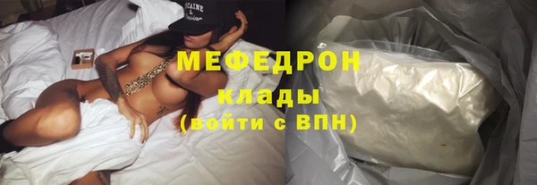 каннабис Коряжма
