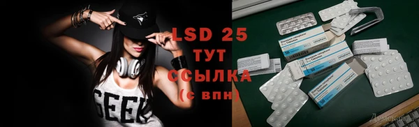 кокаин колумбия Корсаков