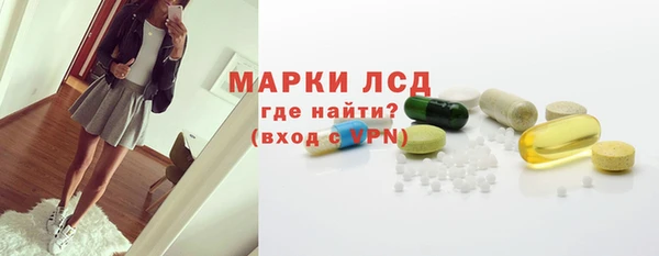 каннабис Коряжма