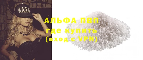 кокаин колумбия Корсаков