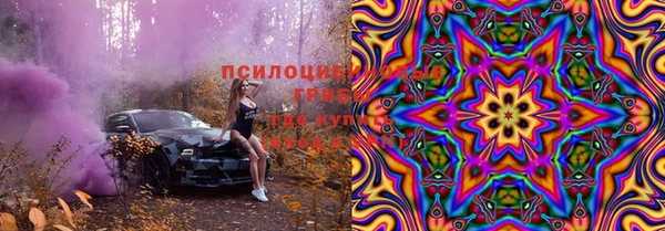 мефедрон Костерёво