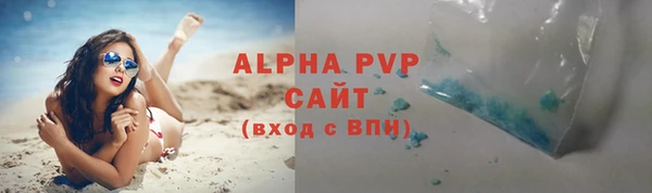 мефедрон Костерёво