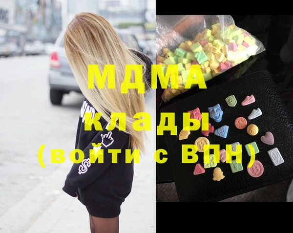 каннабис Коряжма