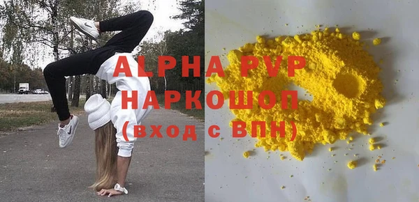 каннабис Коряжма