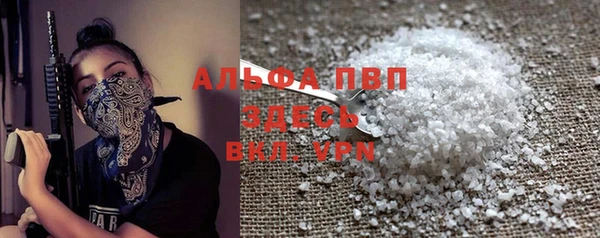 кокаин колумбия Корсаков