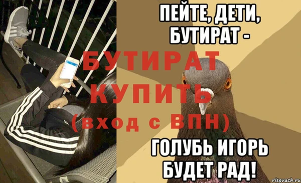 кокаин колумбия Корсаков