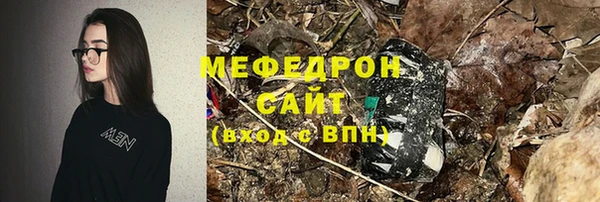 каннабис Коряжма