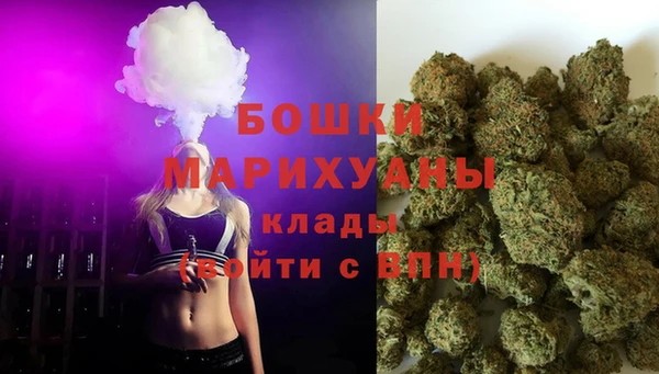 кокаин колумбия Корсаков