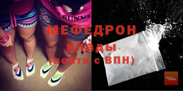 кокаин колумбия Корсаков