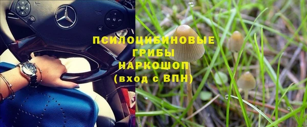 мефедрон Костерёво