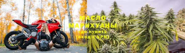 кокаин колумбия Корсаков