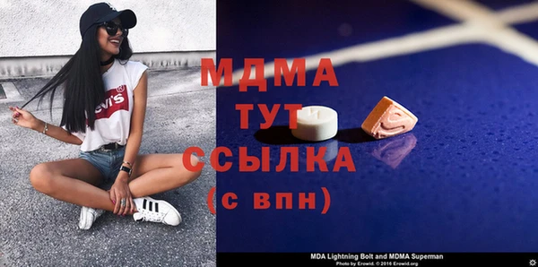 кокаин колумбия Корсаков