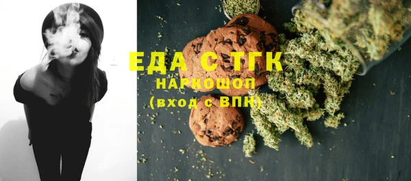 кокаин колумбия Корсаков