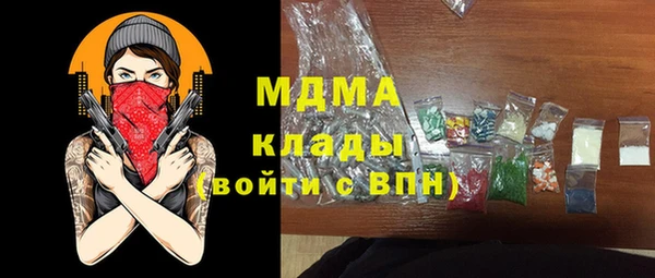 кокаин колумбия Корсаков