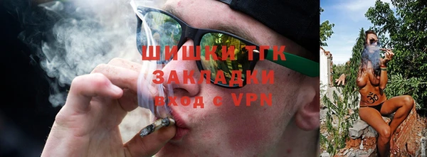 кокаин колумбия Корсаков