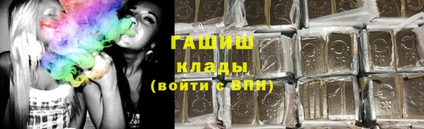 каннабис Коряжма