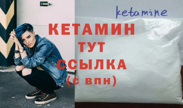 каннабис Коряжма