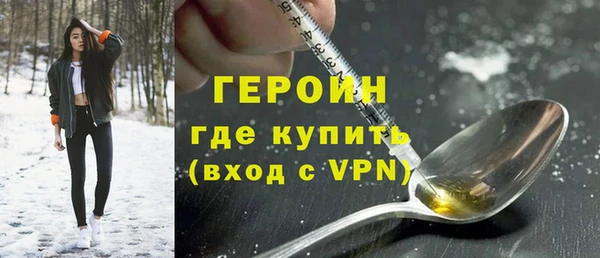 каннабис Коряжма