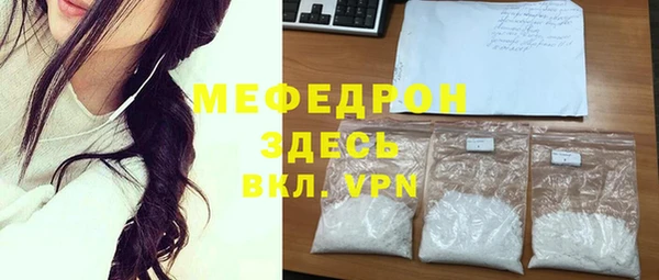 каннабис Коряжма