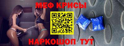 mdpv Старая Купавна
