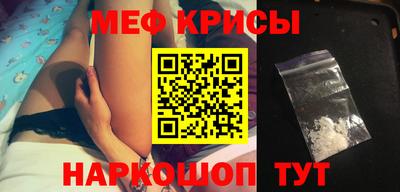mdpv Старая Купавна