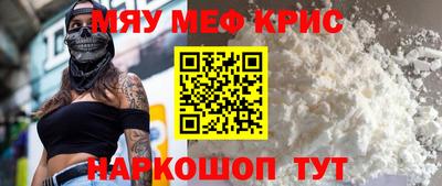 спайс Среднеуральск