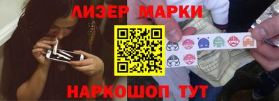 спайс Среднеуральск