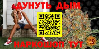 mdpv Старая Купавна
