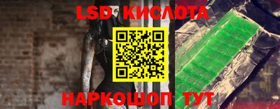 Альфа ПВП Магнитогорск