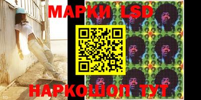 mdpv Старая Купавна