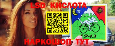 спайс Среднеуральск