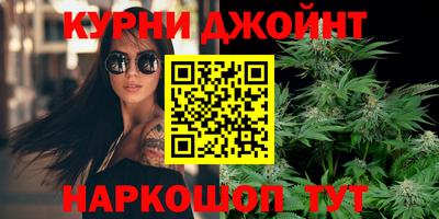 спайс Среднеуральск