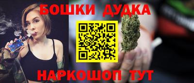 спайс Среднеуральск