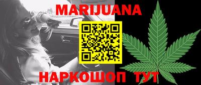 mdpv Старая Купавна