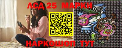 спайс Среднеуральск