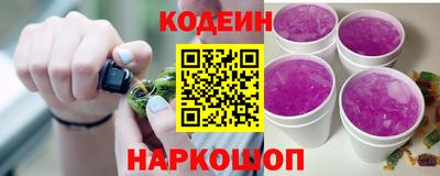 mdpv Старая Купавна