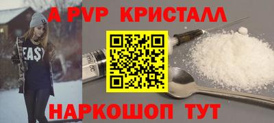 mdpv Старая Купавна